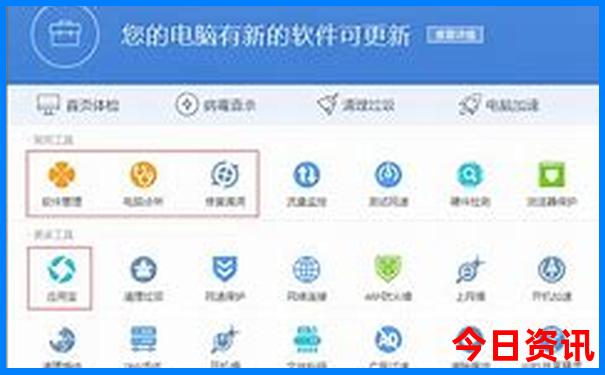 山东旅游攻略景点必去